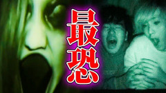 DaiGo「ホラー映画を見るのと速歩きしている時の心拍数は同じくらい。つまりホラー映画を見るのは速歩きと同じ運動効果がある」これマジ