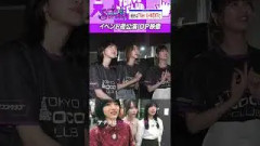 東パソゲーム祭 夜公演オープニング  #乃木坂46