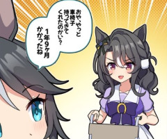 【ウマ娘】1年と9カ月ぶりに車椅子を持ってきたジェニュイン、本当に長かった…