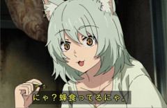 【悲しい】アニメ「ヤニねこ」来週は特番を放送