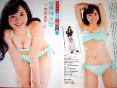 【悲報】FRUITS ZIPPER・仲川瑠夏　加入前の画像が流出………