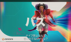 【画像】任天堂とソニーそれぞれが描いた黒人女性キャラがこちらwwwww