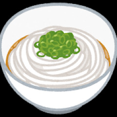 うどん、ラーメン、蕎麦、そうめん←これ