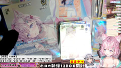 【ホロライブ】英語版こよりカードの怪しい翻訳