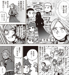 保護猫譲渡会「独身男性はダメです」