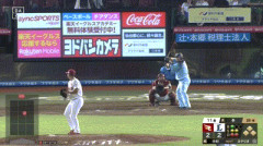 【西武対楽天17回戦】西武・中村剛也、延長11回に今季第1号勝ち越し満塁ホームラン！！！！！！！！！！！！！！！！！！！！！！！