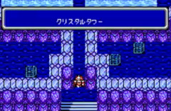 最も話すことがないファイナルファンタジーのナンバリング