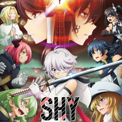 だいぶ前に放送してた『SHY』とかいう女ヒーローものアニメ、本当にただのクソアニメ