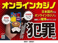 【悲報】 おわり。