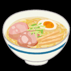 800円以下で食えるラーメン