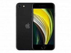 iPhone高すぎて一生SE2のままなんだが