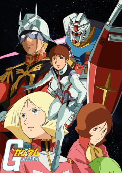 X識者「ガンダムの罪は重い、戦争をかっこよく描き、理不尽さ悲惨さを描かない」