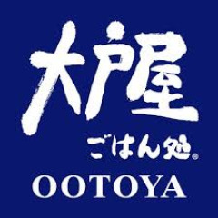 最近、大戸屋という存在を知ってしまったんやが…