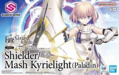 『Fate/Grand Order』30MS「シールダー/マシュ・キリエライト〔パラディーン〕」が発売「30 MINUTES SISTERS」からプラモデルになったマシュの盾は宝具展開状態を再現可能