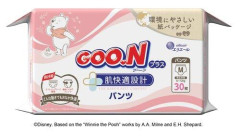 【困惑】紙おむつの「＋8枚増量」「70枚」表示、78枚入りに見える？