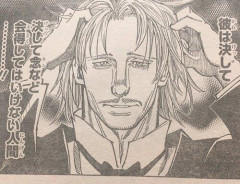【悲報】ハンターハンター最新話のツェリの能力