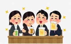 最近の若者ってマジでお酒飲まないよな