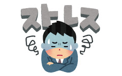デート中に痴漢を放置？大失態の夫に批判が殺到ｗ