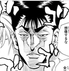 【ハンターハンター】ダッサイ上にクソ弱いおっさん