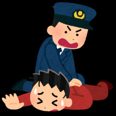 彼女の仕事場見に行ったら警察に連行されたったｗｗｗｗｗｗ