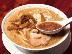 【悲報】「これはガチで一回食っとけ。」ってもの