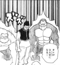【ハンターハンター】 ゴレイヌって具現化系？