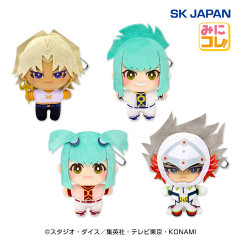 【遊戯王情報】「遊☆戯☆王シリーズ みにコレ！ぬいぐるみマスコット3」登場！
