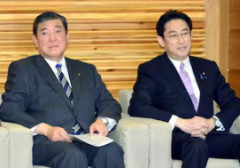 石破・岸田「イヤだ！イヤだ！イヤだ！イヤだ！高市は嫌いだけど自民党から離れたくない！」