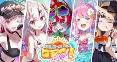 【まとめ】百鬼あやめ、ホロドリでEN勢に900万pt差→格が違うの声ｗｗｗ