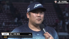 中村剛也(43) 通算.252 482本 1371打点 OPS.840 ←国民的スターになれなかった理由ｗｗｗｗｗｗｗｗｗｗｗｗｗｗｗｗｗｗｗｗｗｗｗｗ