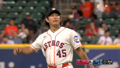今井達也がメジャーで全く通用しなかった理由ｗｗｗｗｗｗｗｗｗｗｗｗｗ