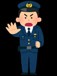 【悲報】警官に助けられた男、まさかの裏切り行動ｗｗｗｗｗ