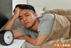 【悲報】「1日30分睡眠」に挑んだYouTuber、幻覚のような体験を経て101時間でリタイア