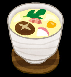 茶碗蒸しとかいうクソまず日本食あるやん？
