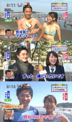 【画像】俺らだってこういう人生歩みたかったよな・・・