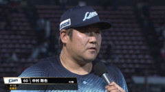 昨日のT-中村の満塁ホームランｗｗｗｗｗ