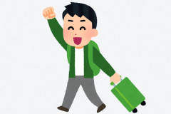 中国旅行に行くぞ！！！