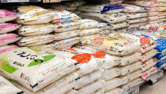 【米騒動】新米が出回りだして米価格が大暴落、国産銘柄米も5キロ税込み2000円以下突入
