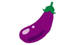 【野菜】ナスは美味しいのに栄養がほとんどないｗｗｗｗｗｗｗｗｗｗ