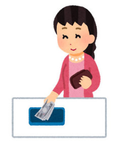 貧乏育ちでお金=無条件に人が喜ぶと思い込んでいた。しかし社会人になって人になにかして貰ったら対価としてお金を払ったり物を上げたりしていたら…