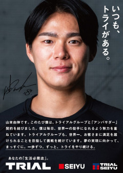 【悲報】大谷翔平の同僚・山本由伸、初回不安定→ノーノー失敗→死球打たれた打者が無反応で爆笑ｗｗｗ