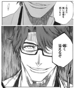 【BLEACH】何年も語られ続ける名言
