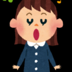 鈴木保奈美、「きかんぼう」な“6歳”幼稚園時代ショットを公開！「大人びている」【画像】