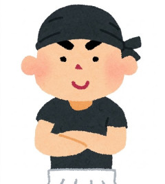 ラーメン屋「各食材の値上げ、光熱費の値上げ、人件費の増加で苦しいので値下げします」