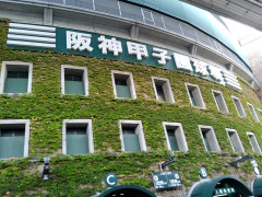【悲報】広岡達朗さん「高校野球のレベルは落ちた、もう清原・松井は出てこない」ｗｗｗｗｗｗｗｗｗｗ