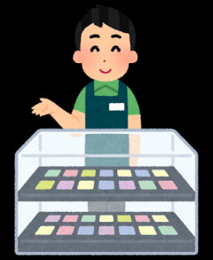【速報】カード屋、加工された高額カードを見抜けずに買い取ってしまい大恥ｗｗｗｗｗｗｗｗｗｗ