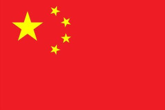 【悲報】中国「なぜ日本のネットユーザーは中国を『父』と呼ぶのか？分析してみた」