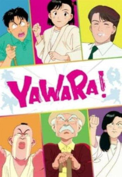 【悲報】３０年以上前のテレビアニメで面白い作品ｗｗｗｗｗｗｗｗｗｗ