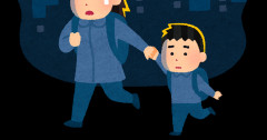 別れたいと言われて出て行かれ、実家へ戻ってきたけれど、電話しても親が出て繋げてくれない。