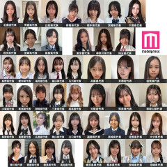 【画像】“日本一かわいい高校生”を決める「女子高生ミスコン2026」127人決定　都道府県別“一番かわいい女子高生”発表